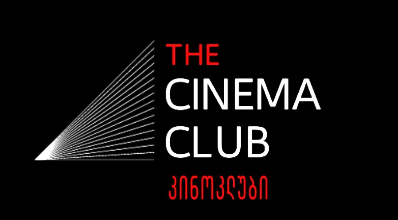 logo CinemaClub final